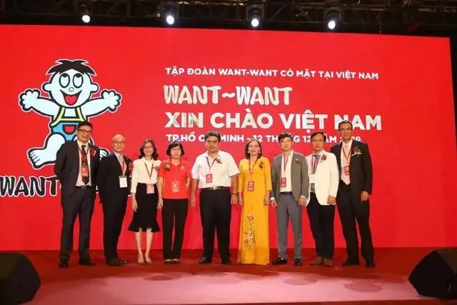 旺旺集团 蔡衍明 商业版图_旺旺多元化发展 蔡氏家族 传承问题_中国旺旺股票