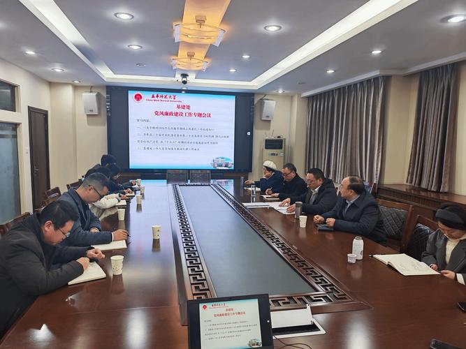 遂平县廉政工作会议_遂平县杨欣宇_遂平县党风廉政建设