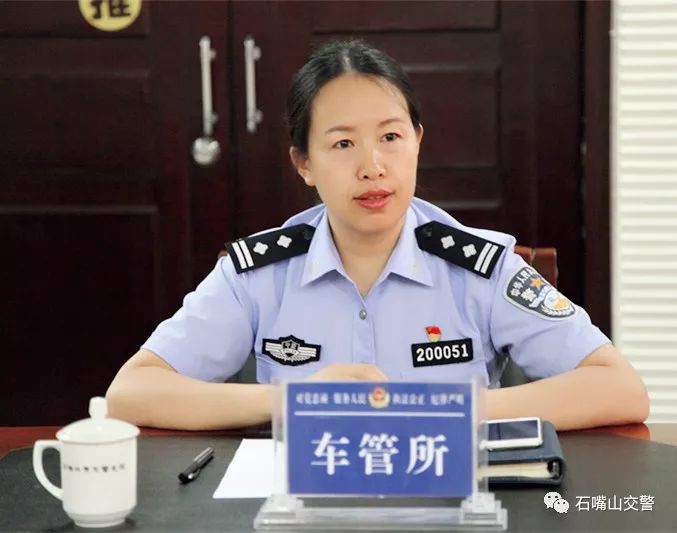 石嘴山交警分局放管服改革20项措施_石嘴山电视台_石嘴山交巡警合一警务机制改革