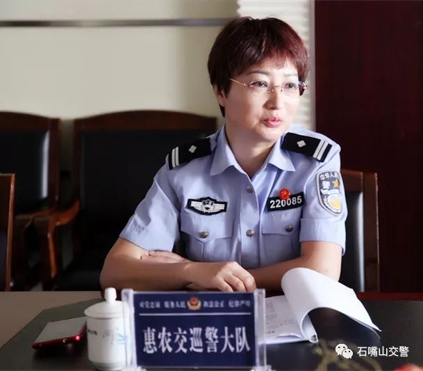 石嘴山交巡警合一警务机制改革_石嘴山电视台_石嘴山交警分局放管服改革20项措施