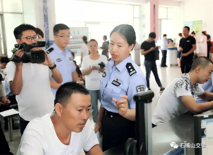 石嘴山交巡警合一警务机制改革_石嘴山交警分局放管服改革20项措施_石嘴山电视台