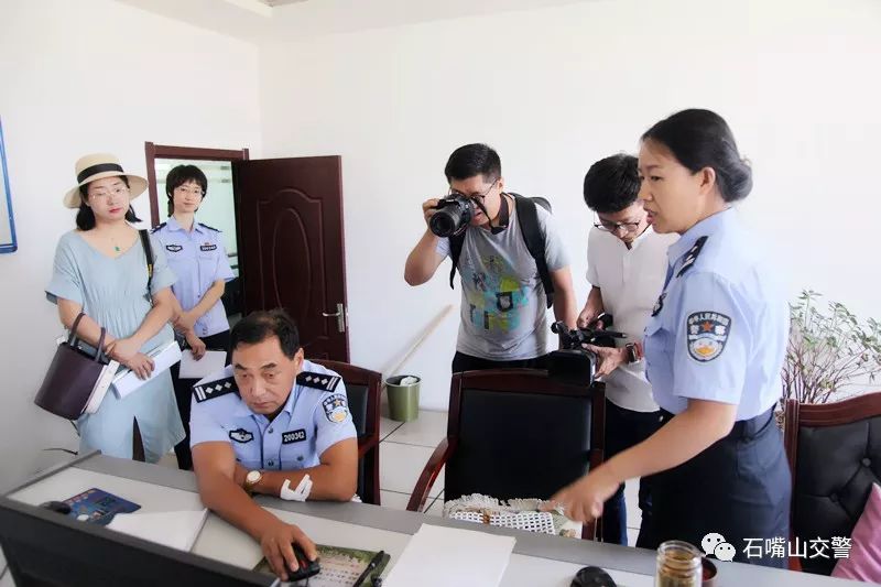 石嘴山交巡警合一警务机制改革_石嘴山交警分局放管服改革20项措施_石嘴山电视台