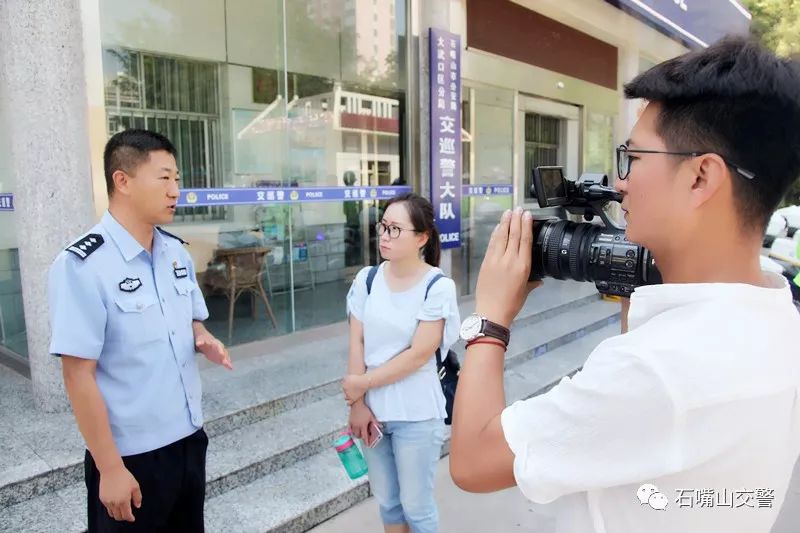 石嘴山交巡警合一警务机制改革_石嘴山交警分局放管服改革20项措施_石嘴山电视台