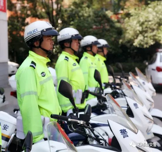 石嘴山电视台_石嘴山交警分局放管服改革20项措施_石嘴山交巡警合一警务机制改革