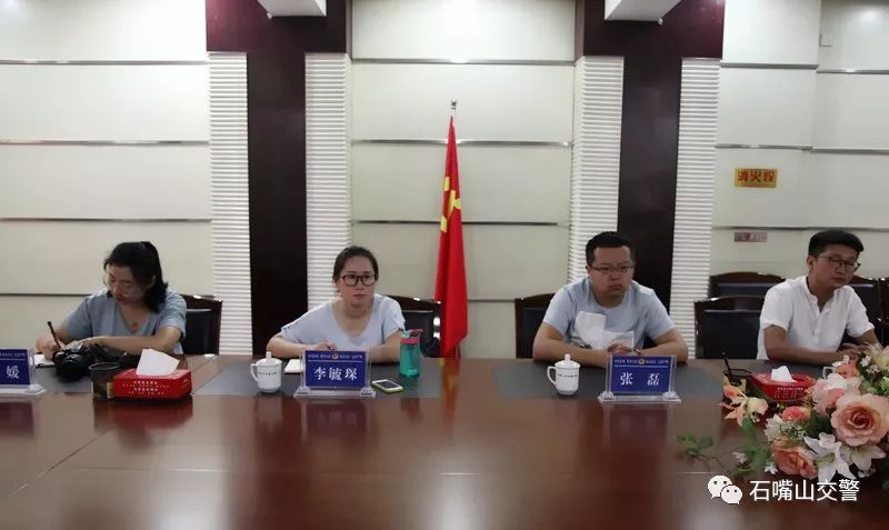 石嘴山电视台_石嘴山交巡警合一警务机制改革_石嘴山交警分局放管服改革20项措施