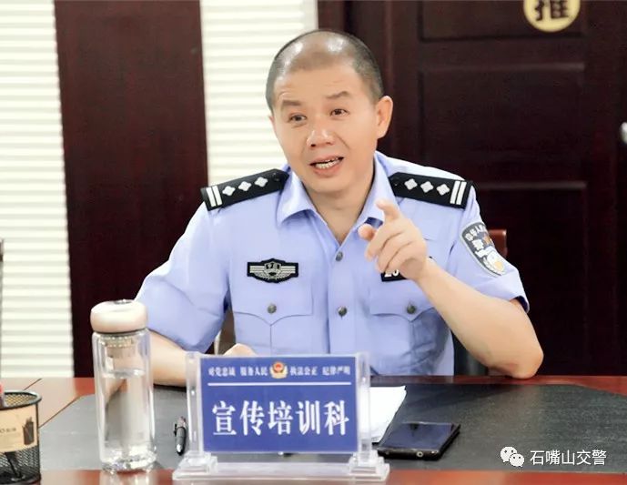 石嘴山电视台_石嘴山交警分局放管服改革20项措施_石嘴山交巡警合一警务机制改革