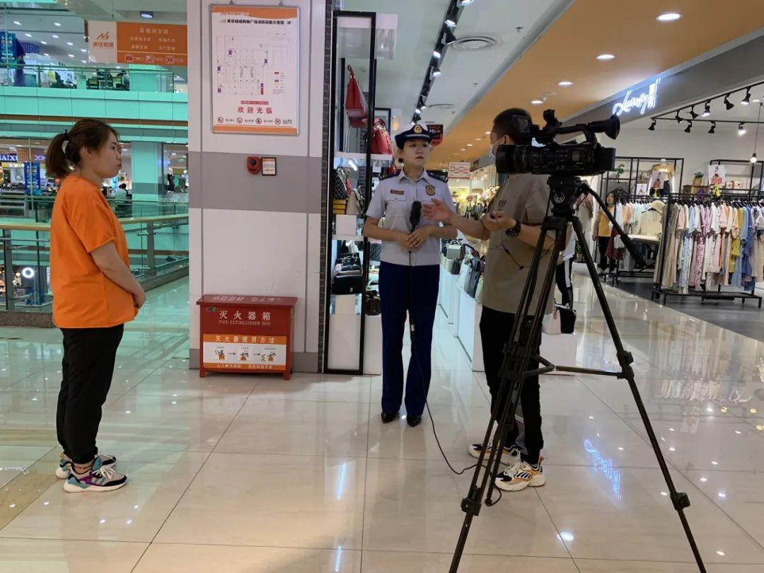 石嘴山电视台_石嘴山市消防安全隐患整改 美佳铭城购物广场 挂牌督办