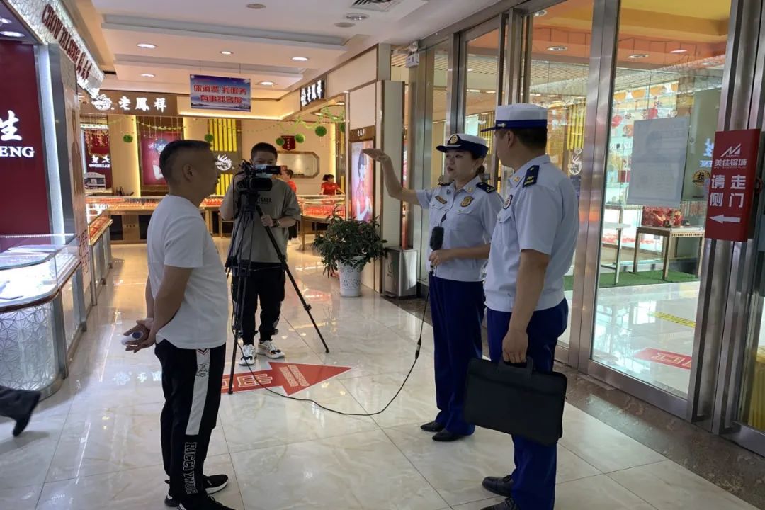 石嘴山市消防安全隐患整改 美佳铭城购物广场 挂牌督办_石嘴山电视台