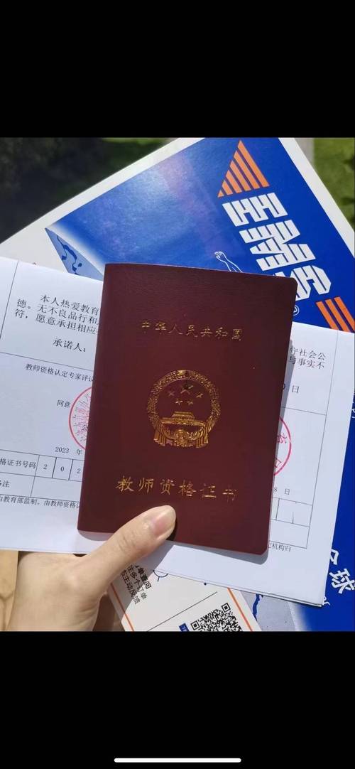 行政学院2026年招收优秀应届本科毕业生直接攻读博士学位研究