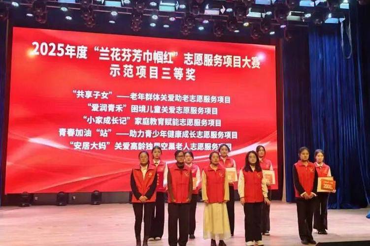 石嘴山市举行漂亮妈妈大赛总决赛