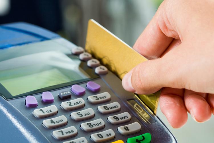 信用卡代还挣钱吗_信用卡套现 POS机套现案 非法经营罪