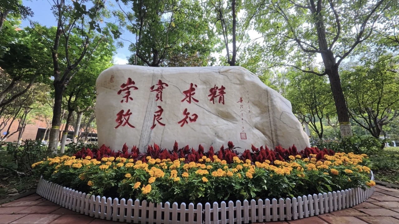 天津中专升大专学校_天津中德应用技术大学专业设置_天津中德应用技术大学本科招生