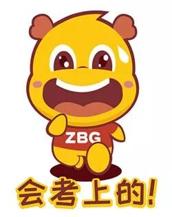 考研调剂条件_广西财经学院mpacc调剂_接收MPAcc调剂院校