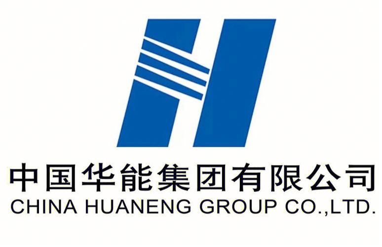 华能甘肃公司产权移交协议_华能和国电投合并_大唐甘肃公司划转华能