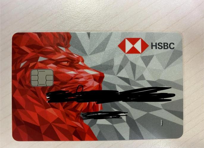 汇丰银行信用卡宽限期政策_汇丰银行信用卡宽限期_汇丰银行信用卡汇总