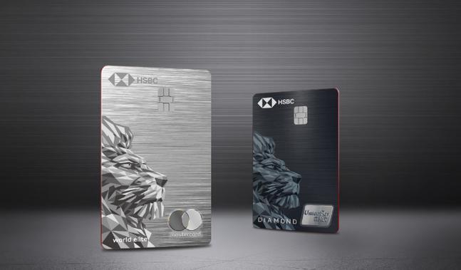 我的亲身经历告诉你真相_汇丰银行信用卡宽限期是多久_汇丰银行信用卡汇总