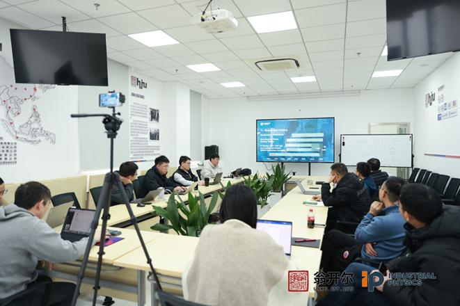 2026年天津专升本培训应用白皮书