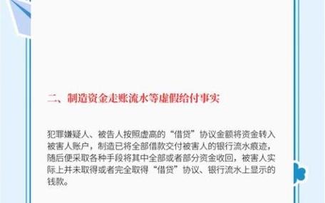 急用钱不用慌！最新盘点2026年小贷平台哪个好借款
