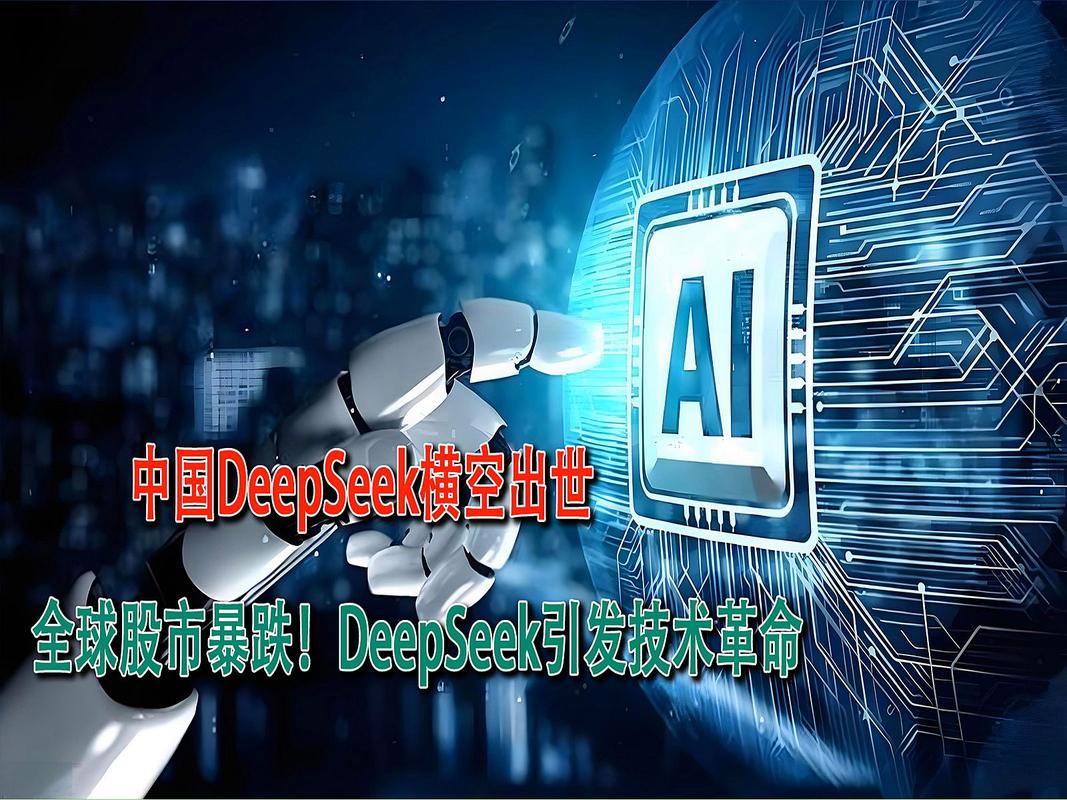 新莱应材半导体设备国产替代_新莱应材AI数据中心液冷_新莱应材 新三板 昆山