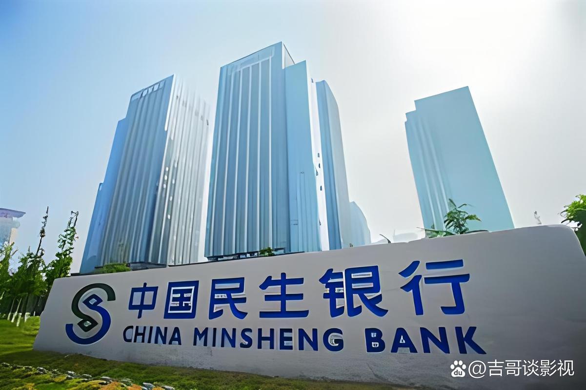 基金现金分红什么时候_基金投资风险揭示_公开募集证券投资基金风险特征