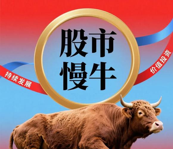 主力吸筹比例_股票盘子大小看哪里_长线庄吸筹量