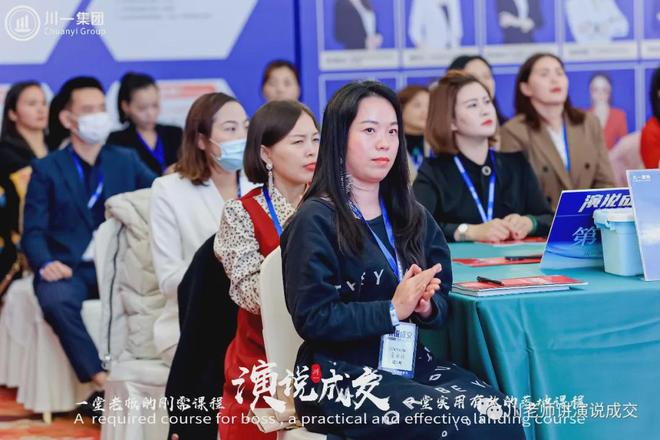 招商盈利系统李川|新手设计商业模式：避开这 5 个坑，少走 