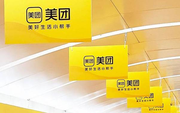 淘宝 盈利 模式_深夜成人外卖店盈利模式_24小时成人外卖店加盟