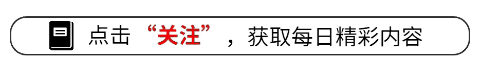 涨停拿住还是卖出？90%散户看错，只看这一数就不踩坑