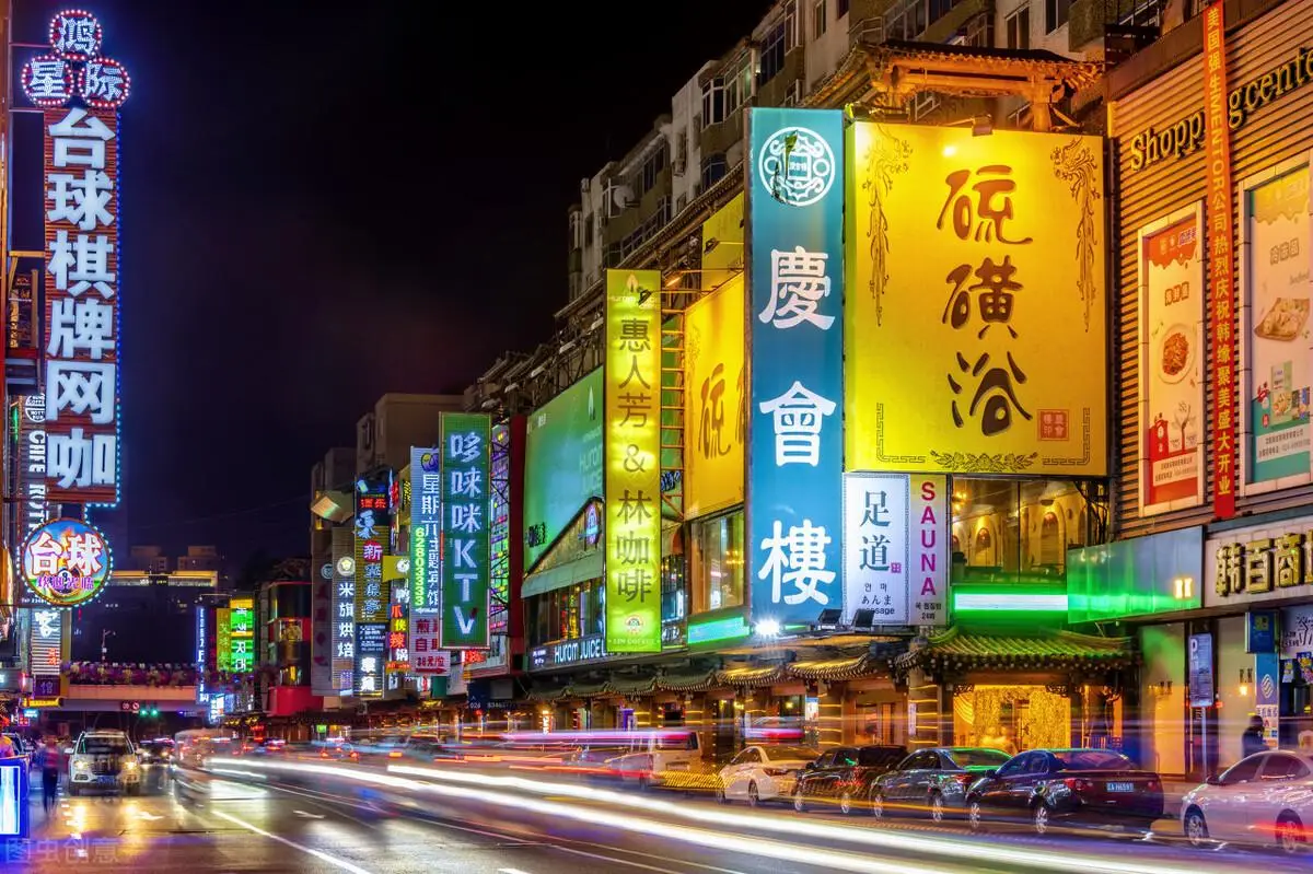 沈阳九一八历史博物馆_沈阳中街地图_沈阳故宫博物院