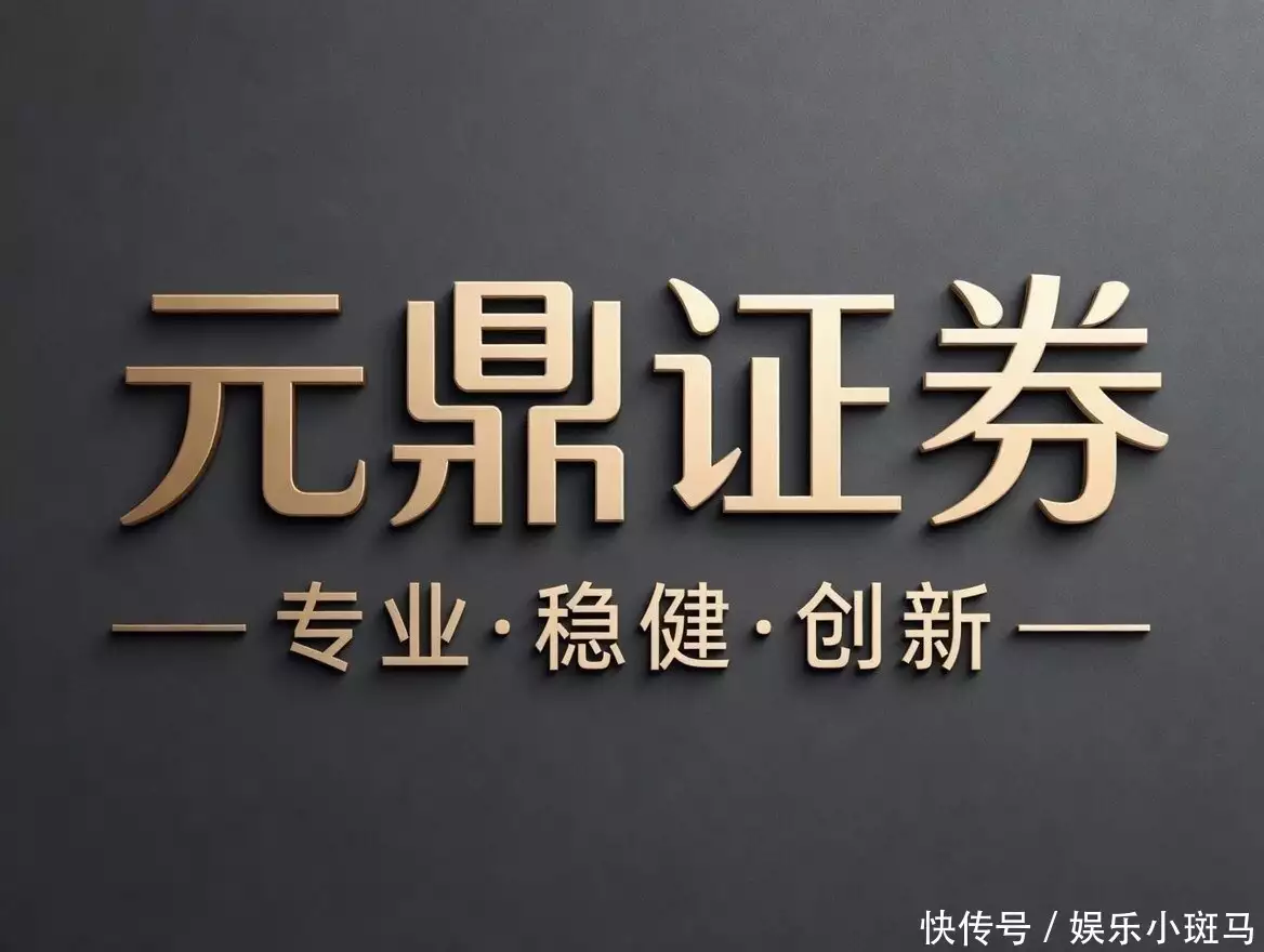 基础风控常识_配资有哪些平台?_理财正规渠道