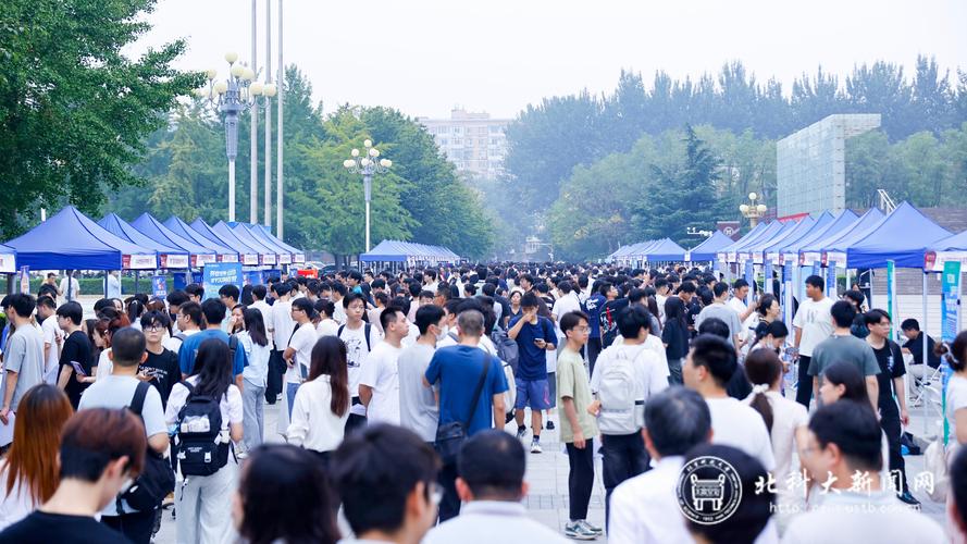 劳动关系专业招聘_中国劳动关系学院2026届毕业生双选会_北京通州劳动关系学院