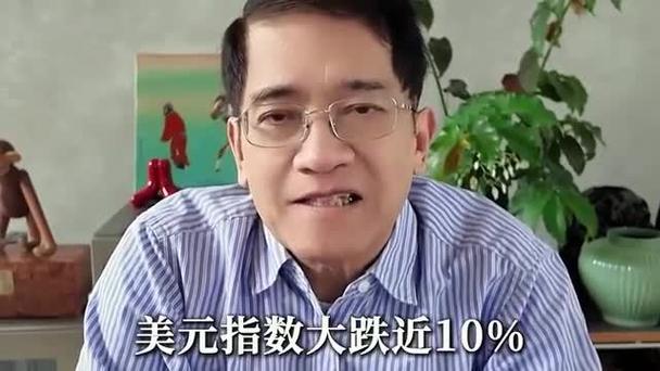 郎咸平：楼市调控方向一错十年 致楼市哀鸿遍野