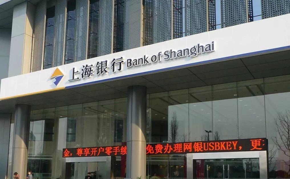A股大盘蓝筹价值投资_招商银行基本面分析_中国招商银行 股票