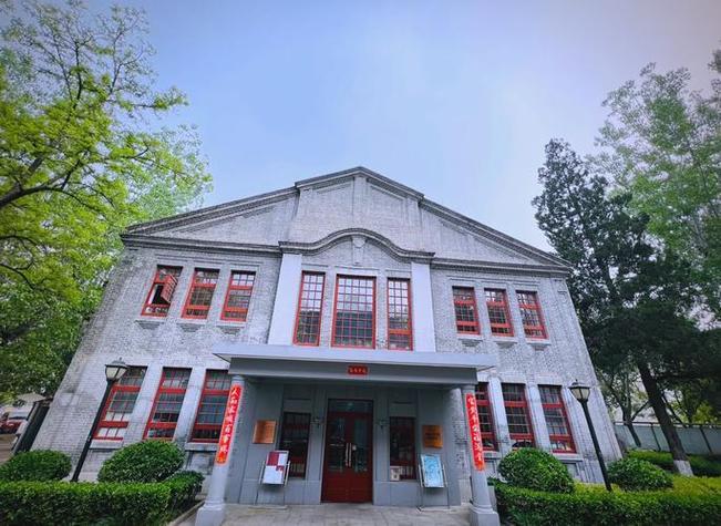 中华文明传承发展学术研讨会_清华国学院百年历程_清华大学国学院