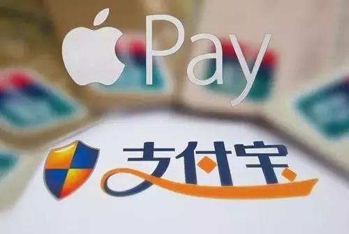 “无现金”生活在成都流行 手机支付党 PIN码设置了吗
