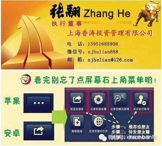 62家挂牌公司未披露年报暂停转让 大限6月底