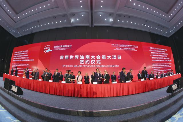 浙江自贸区中云商贸，您值得信赖的油品全链服务伙伴