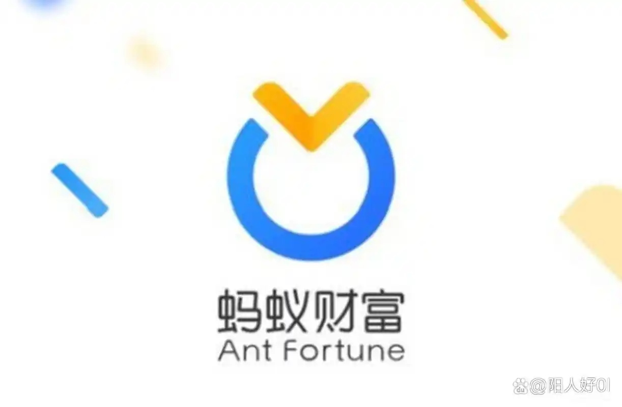 手机理财选哪个软件好_随手记鲨鱼记账Timi记账雪球蚂蚁财富_免费好用理财软件