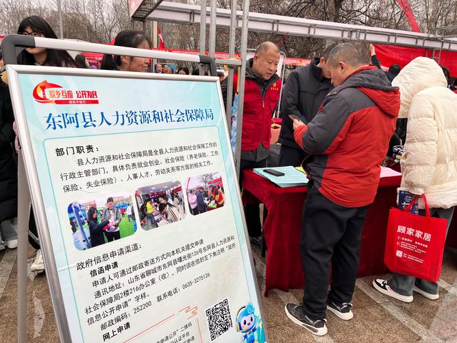 山西太原东山燃机热电有限责任公司招聘专业_华能太原东山燃机热电有限责任公司2026校园招聘_华能集团2026校园招聘