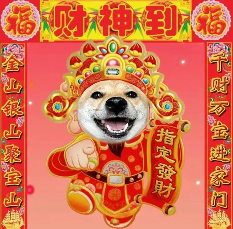 厦门建行旺财存款_定存宝是什么_厦门建行可转让大额存单