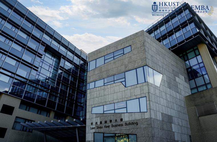 上海交大高级金融学院mba分数线_中欧国际工商学院MBA_上海交通大学上海高级金融学院MBA