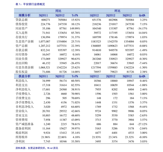 哪些是退市整理期股票_退市国化股价暴跌57.65%_退市国化龙虎榜连续五日上榜