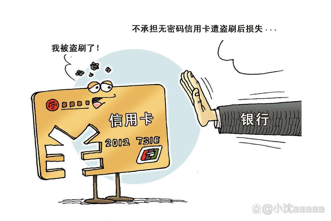 工商银行app注销银行卡流程_工行app销户银行卡步骤_如何取消工行手机银行