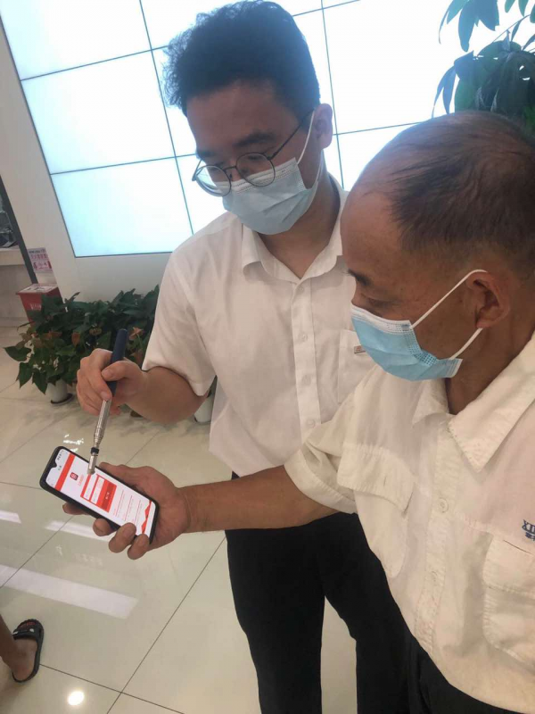 图片2