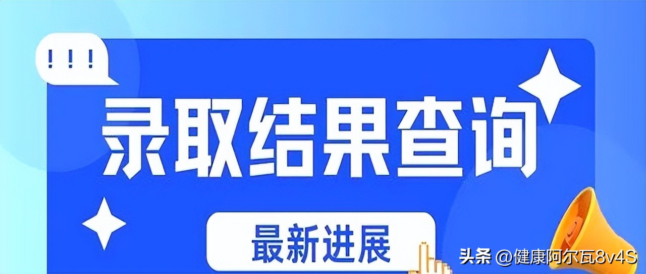 广财专业分数线涨幅_广东财经大学分数线2026_广东财经大学本科投档线