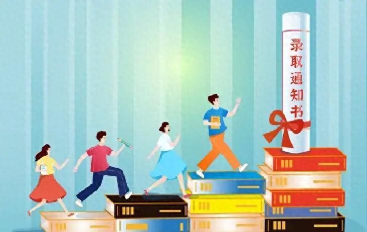 利用三年录取数据选省内公办本科_广东财经大学分数线2026_2026年广东高考位次梯队分析