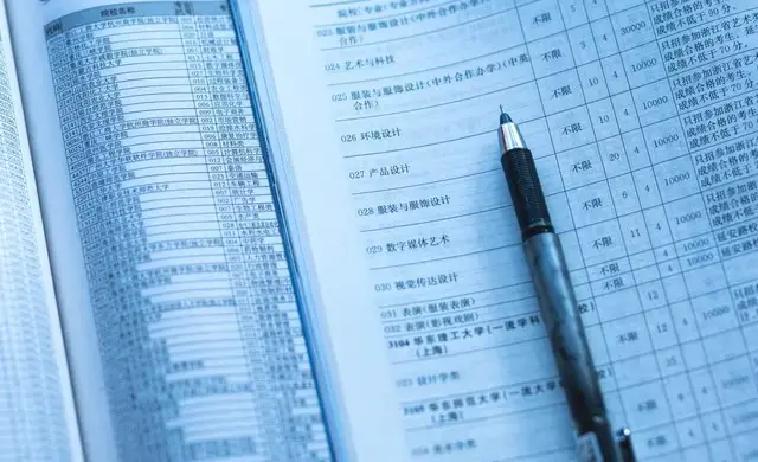 广东财经大学分数线2026_2026年广东高考位次梯队分析_利用三年录取数据选省内公办本科