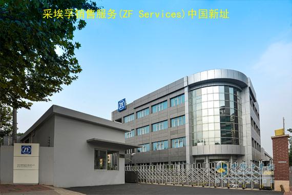 南京新百：拟引入战投 医疗服务业务有望发力
