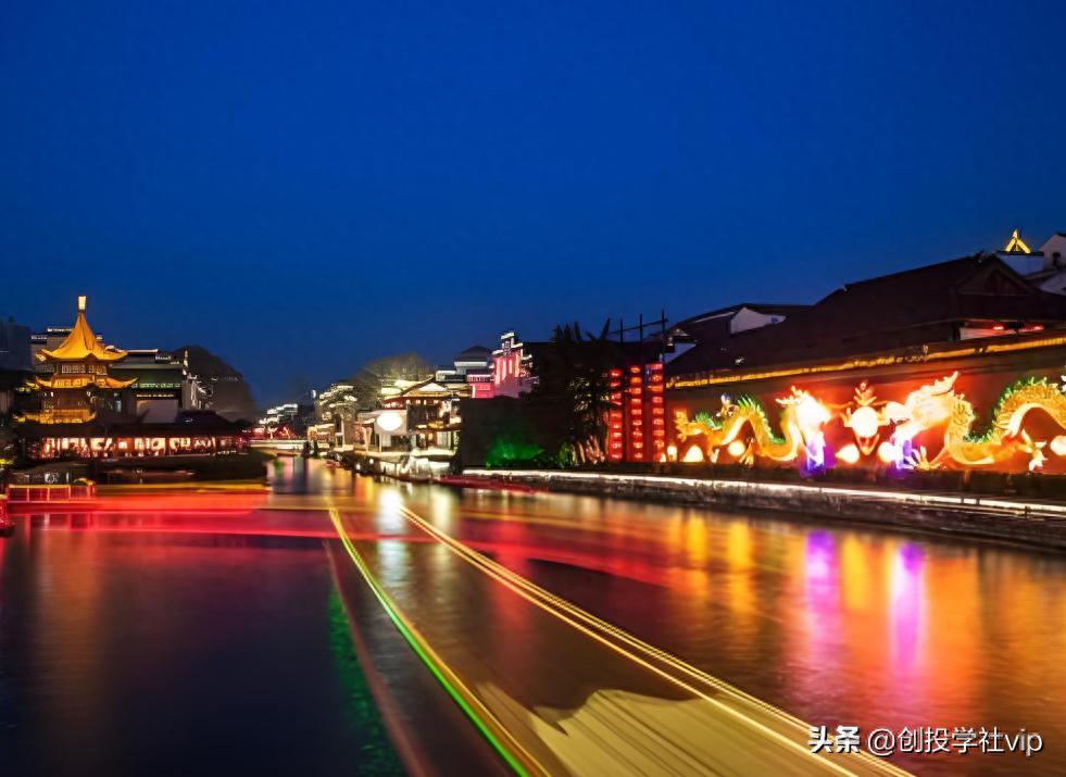南京商旅资产重组_南纺股份南京证券_南京商旅投资价值