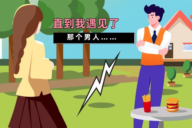 越来越多人停用手机银行，是顾虑还是误区？答案揭晓